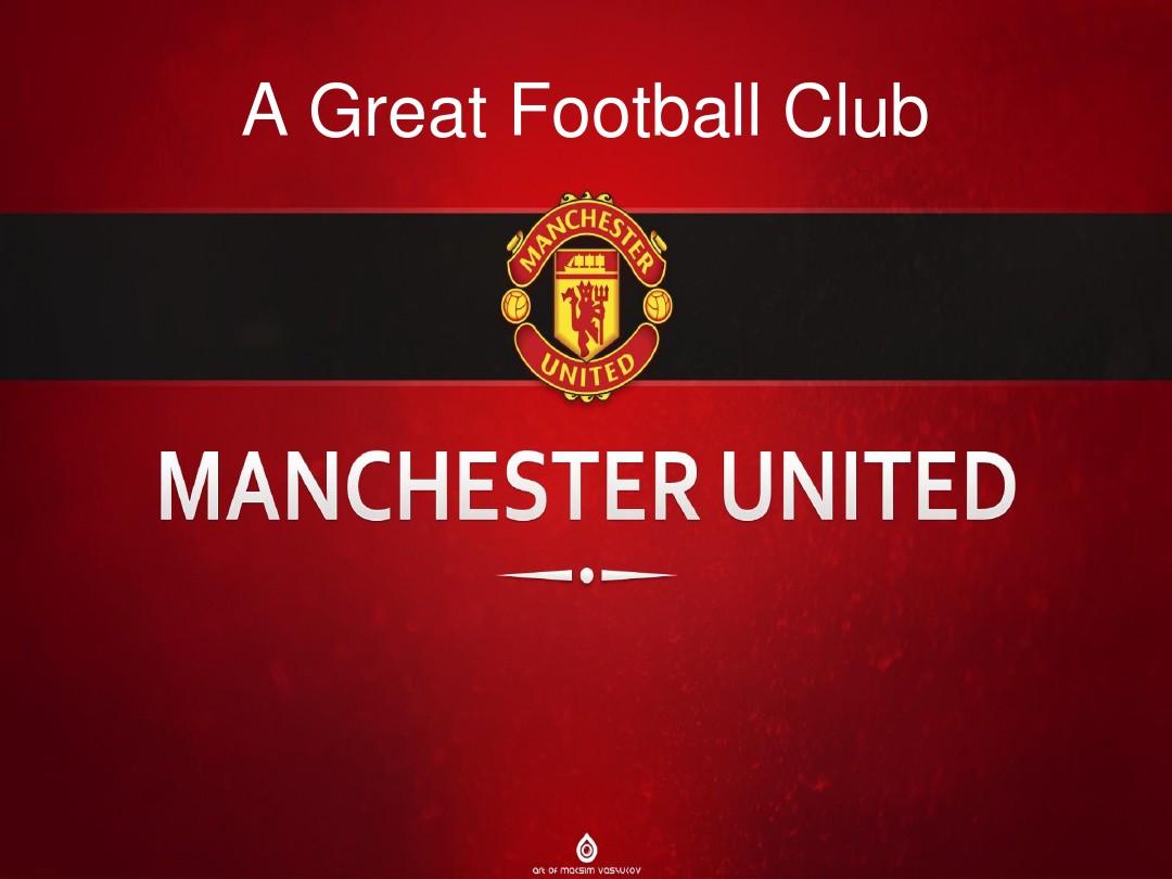 公益教育等 公益教育等